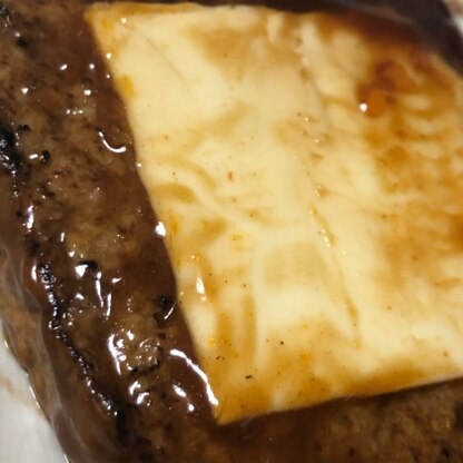ハンバーグにチーズ♡
最高の組み合わせですねっ(*≧∀≦*)

大満足の美味しいレシピをありがとうございましたーっ！！